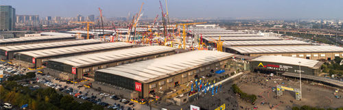 son şirket davası hakkında 2024 Şangay Bauma Expo Davet