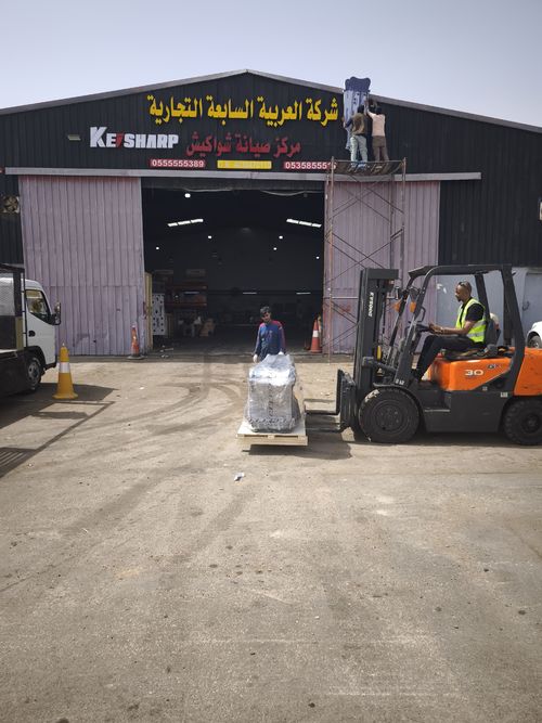 son şirket davası hakkında KEISHARP, Suudi Arabistan'ın Wadi Az Zarqa kentinde yeni bir hidrolik kırıcı servis merkezi açtı